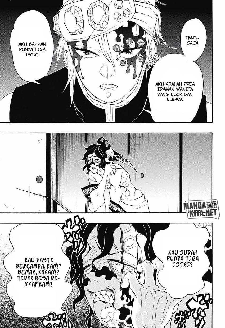 kimetsu-no-yaiba - Chapter: 86