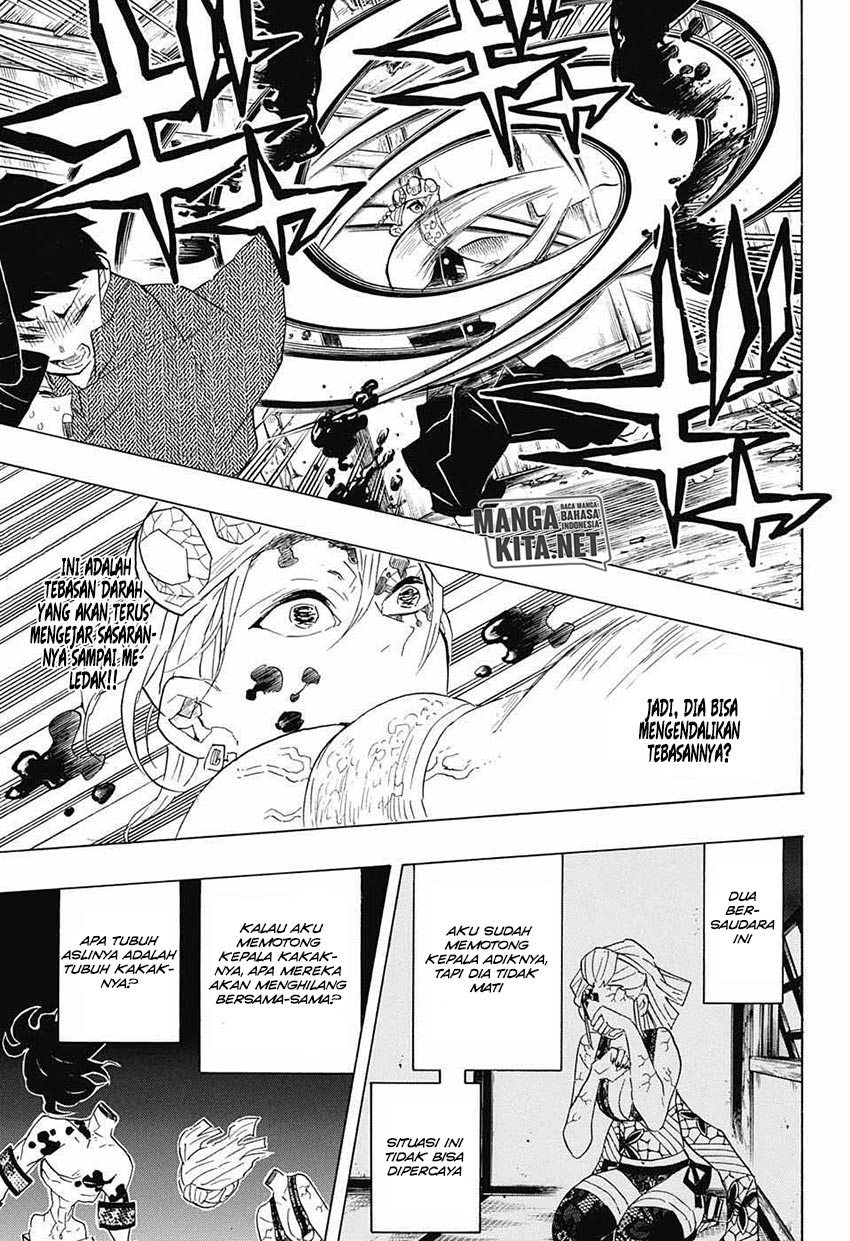 kimetsu-no-yaiba - Chapter: 86