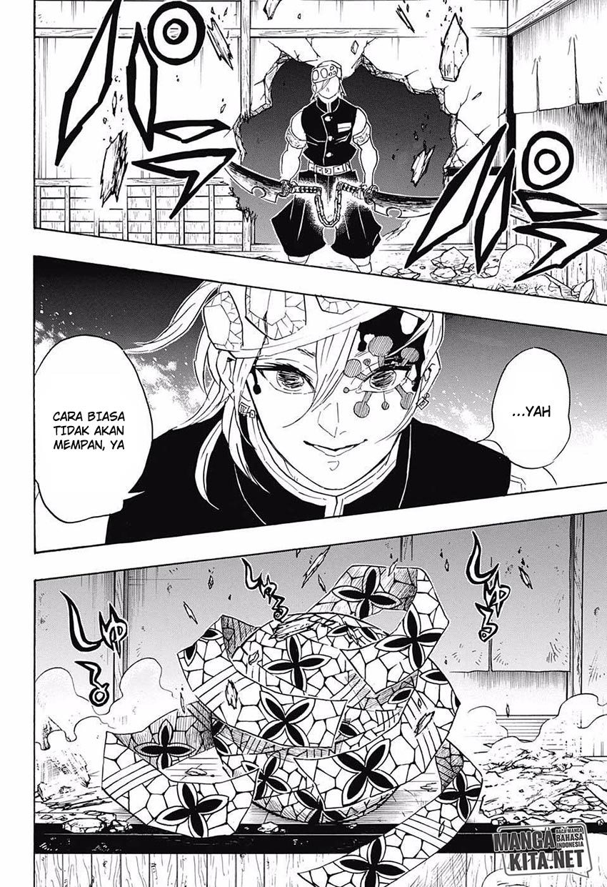 kimetsu-no-yaiba - Chapter: 86