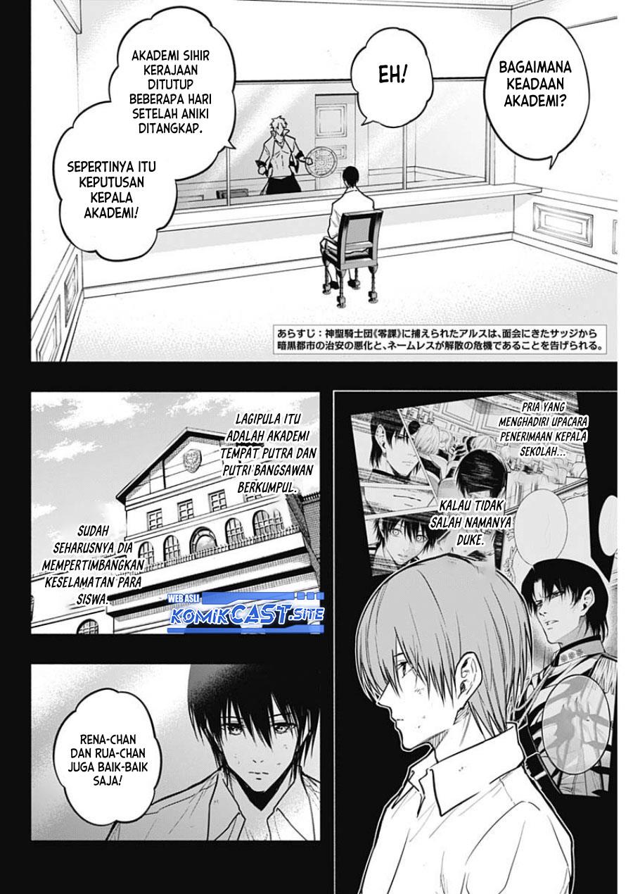 ouritsu-mahou-gakuen-no-saikasei-slum-agari-no-saikyou-mahoushi-kizoku-darake-no-gakuen-de-musou-suru - Chapter: 88