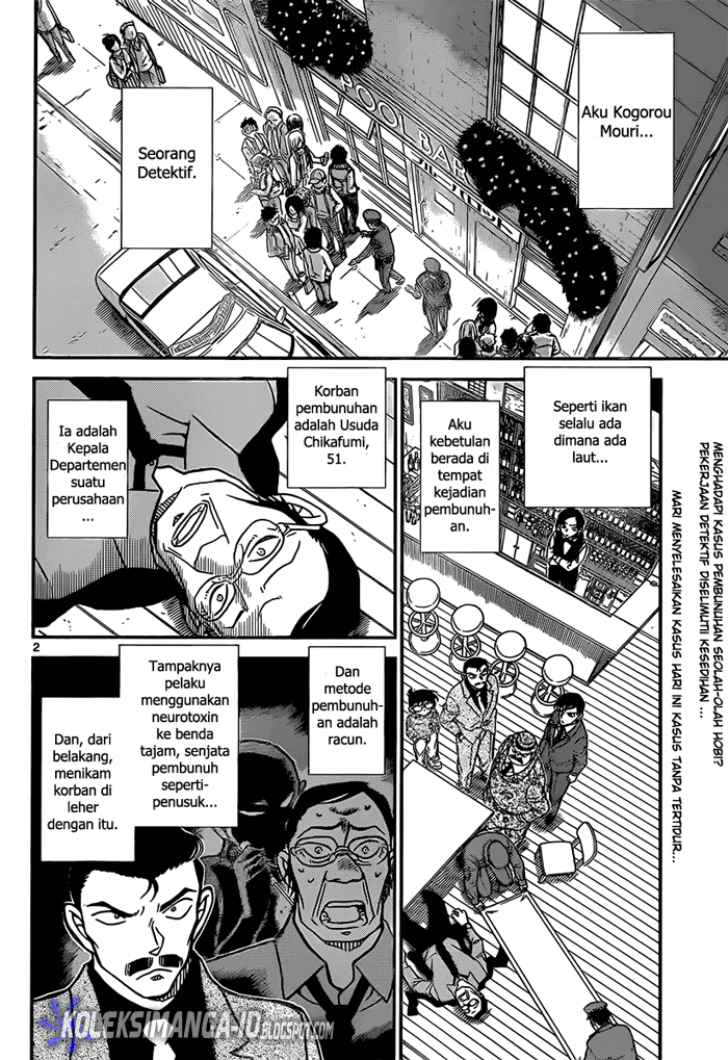 detective-conan - Chapter: 855