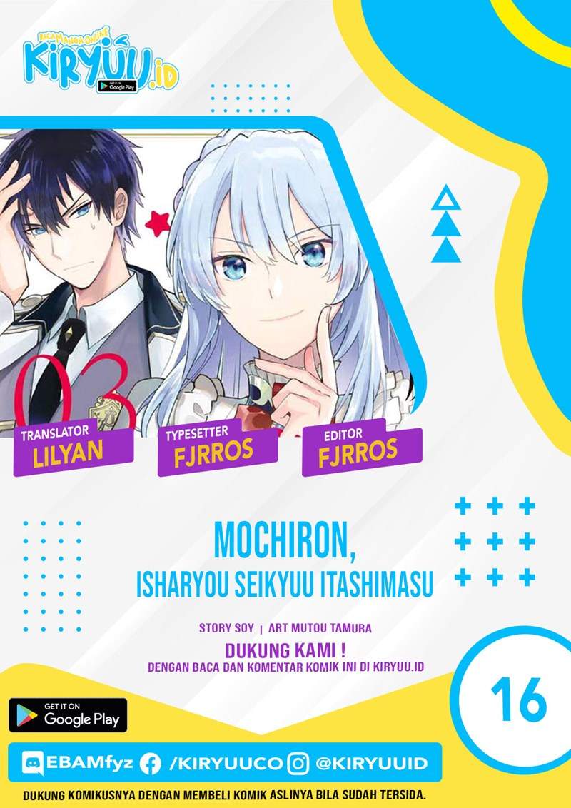 mochiron-isharyouseikyuu-itashimasu - Chapter: 16