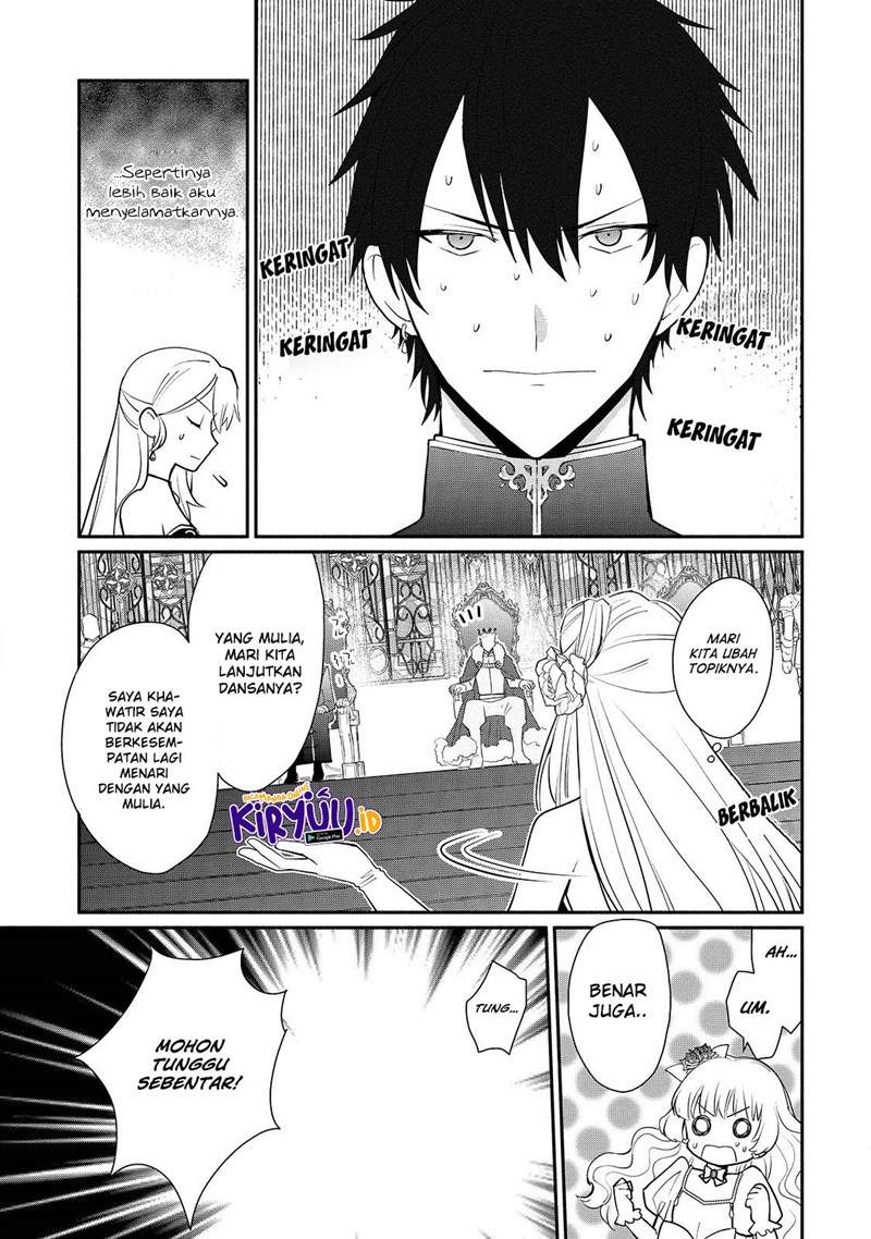 mochiron-isharyouseikyuu-itashimasu - Chapter: 16