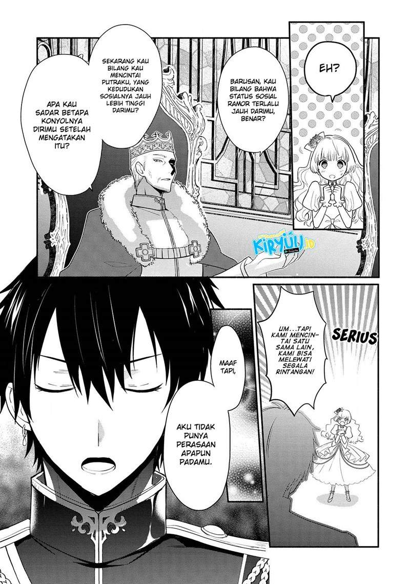 mochiron-isharyouseikyuu-itashimasu - Chapter: 16