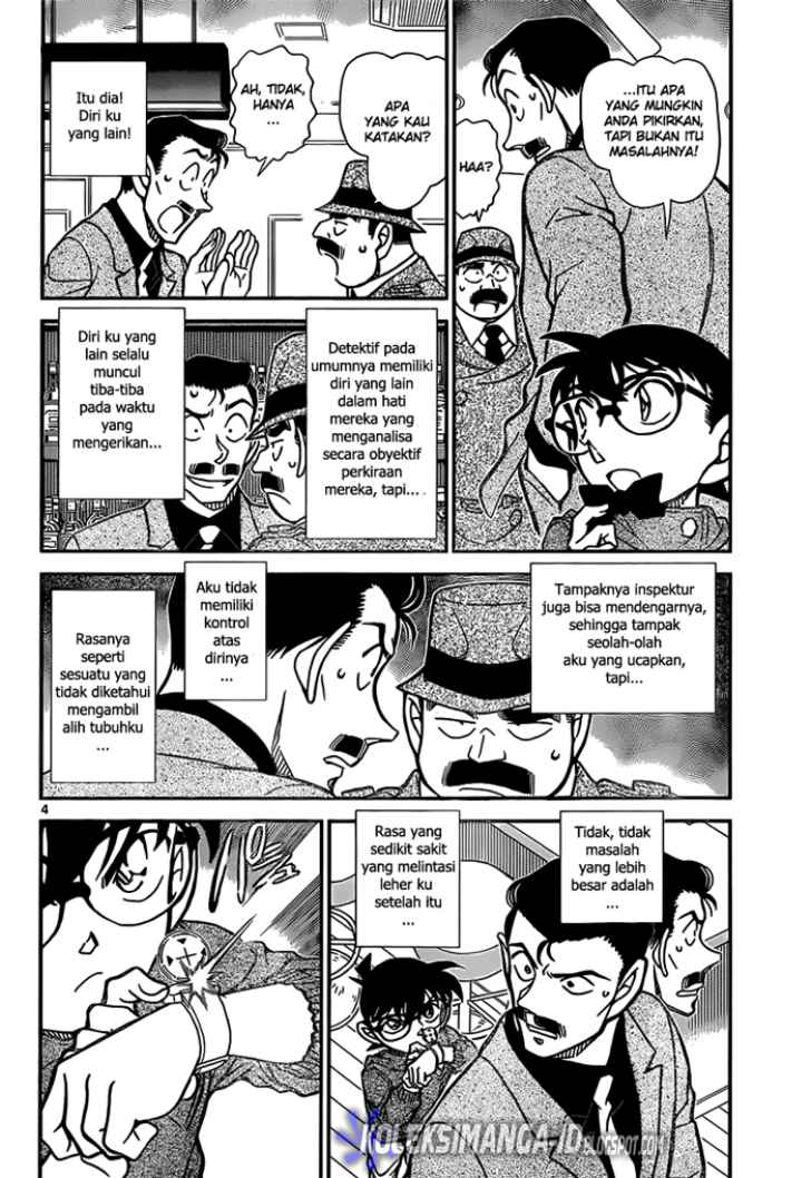 detective-conan - Chapter: 855