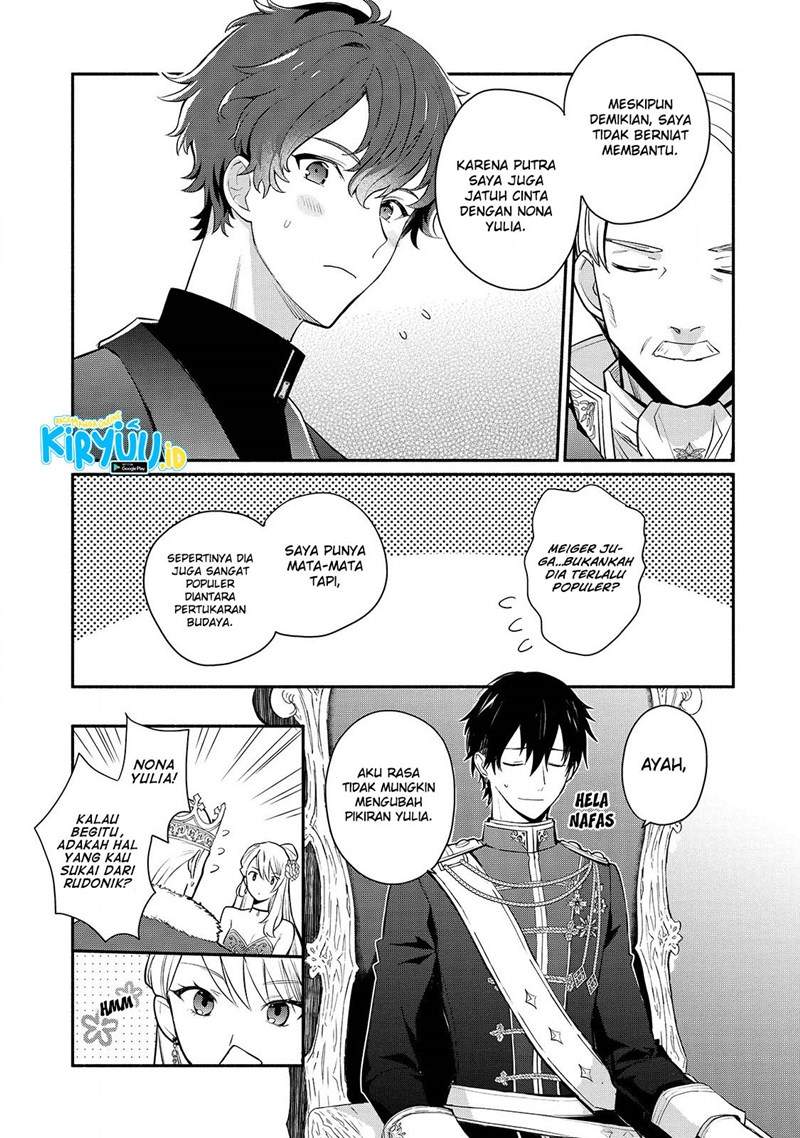 mochiron-isharyouseikyuu-itashimasu - Chapter: 16