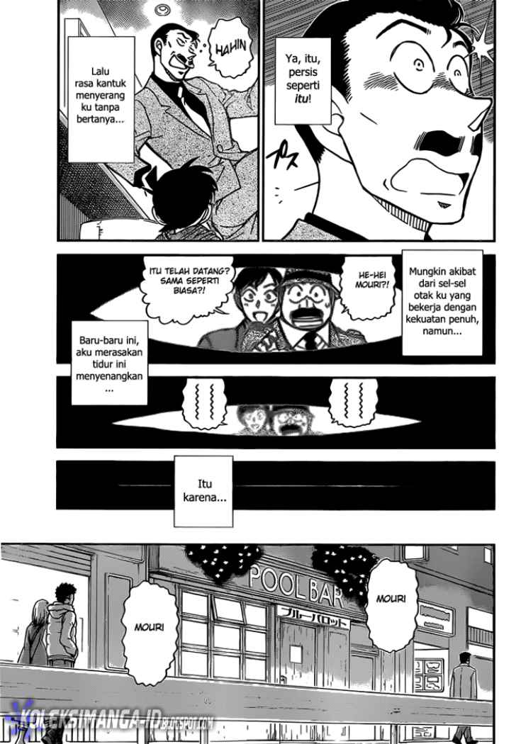 detective-conan - Chapter: 855