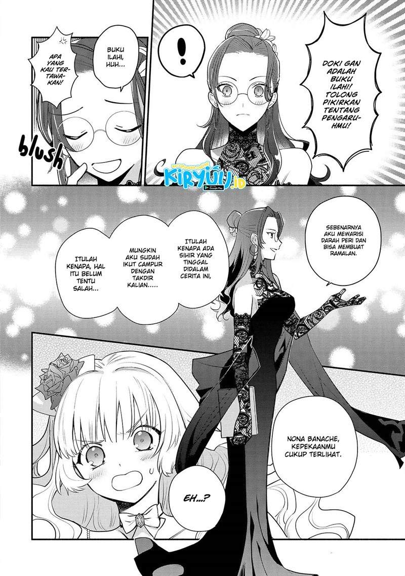 mochiron-isharyouseikyuu-itashimasu - Chapter: 16