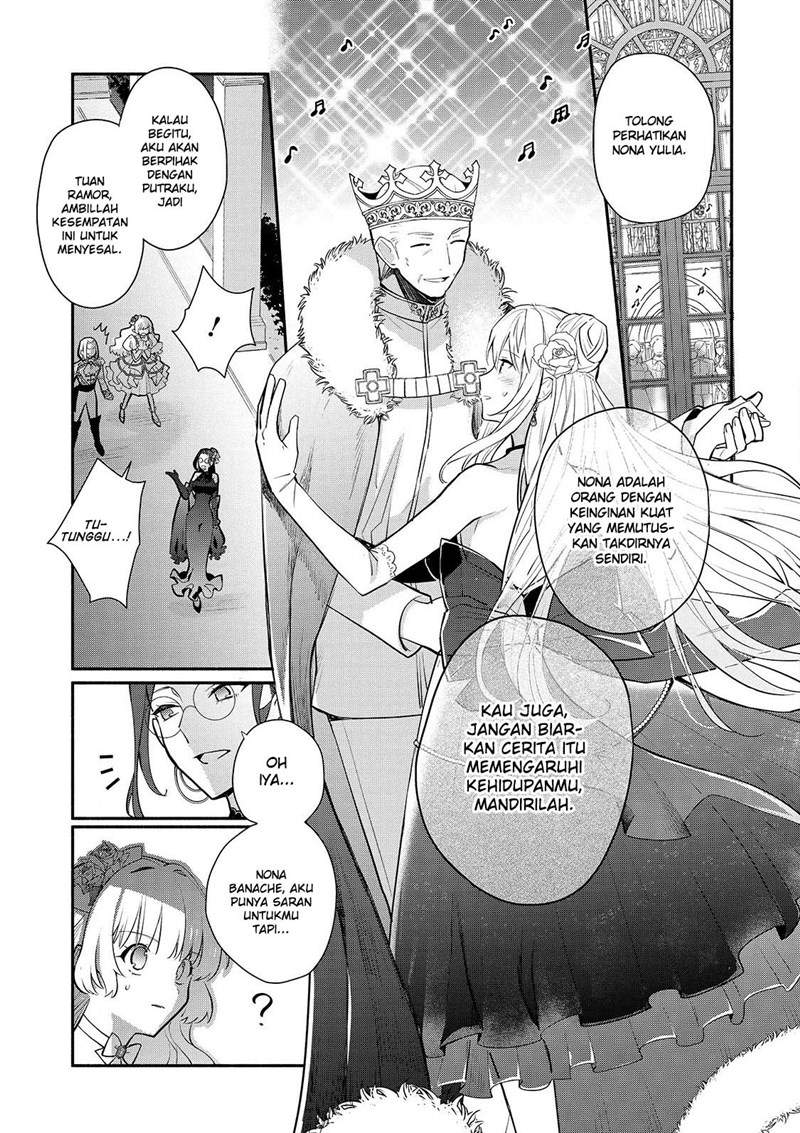 mochiron-isharyouseikyuu-itashimasu - Chapter: 16