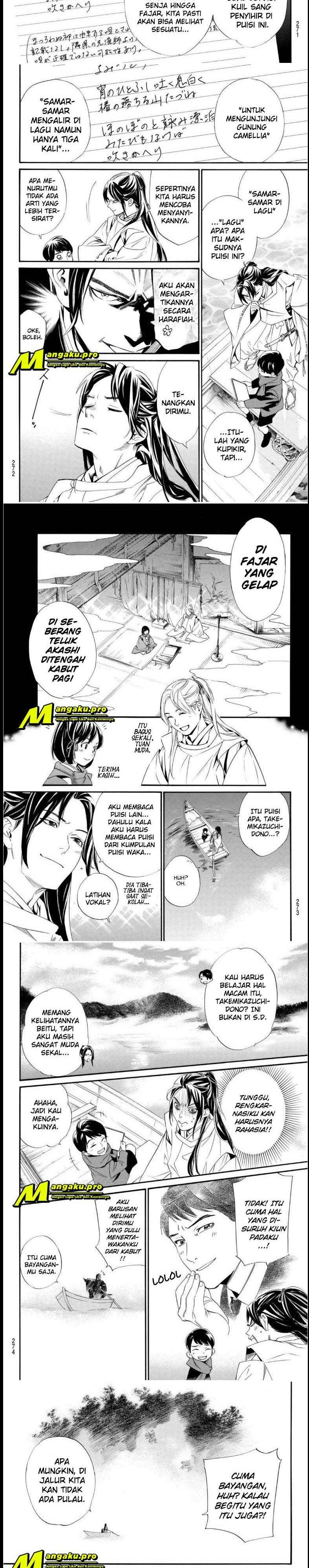 noragami - Chapter: 95