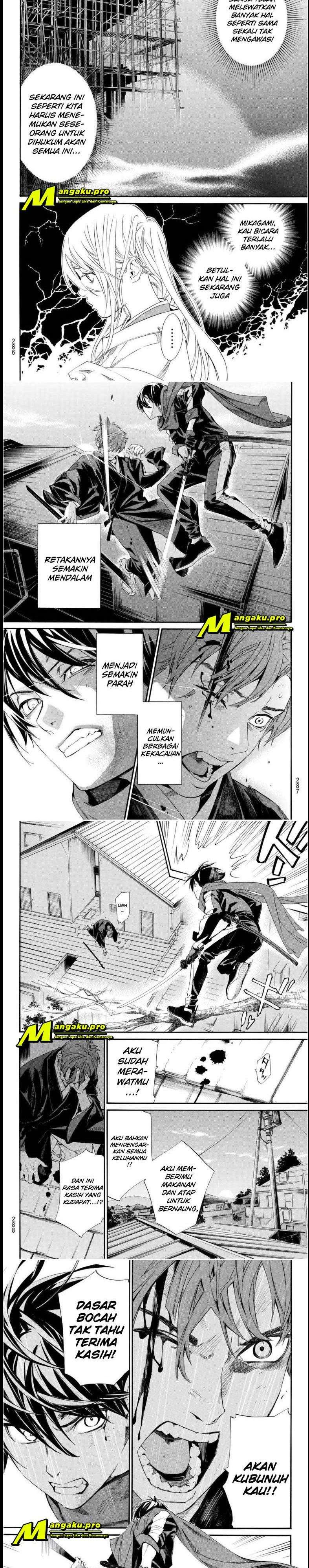 noragami - Chapter: 95