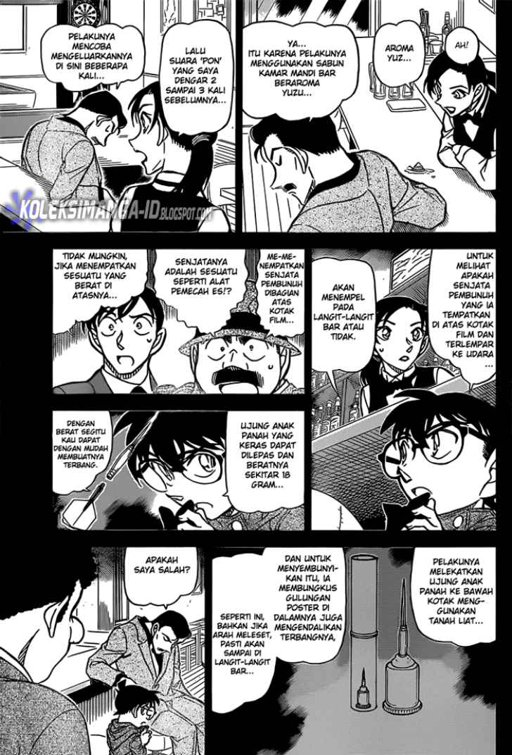 detective-conan - Chapter: 855