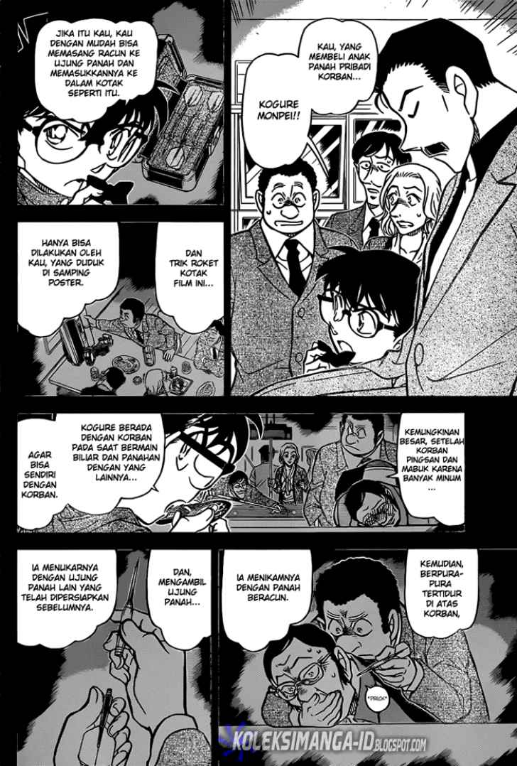 detective-conan - Chapter: 855