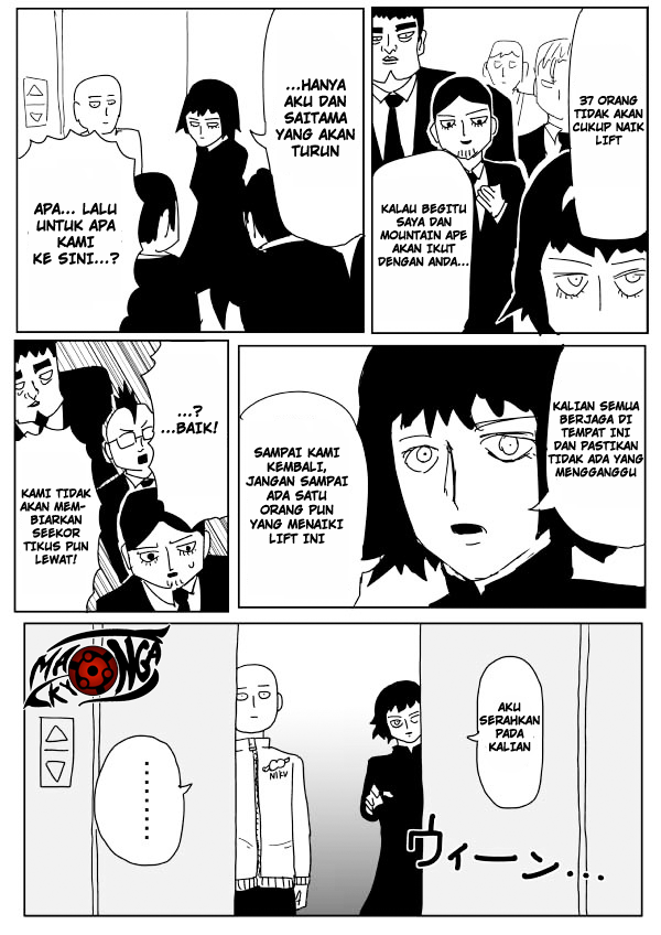 one-punch-man-one-id - Chapter: 98