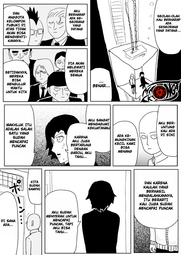 one-punch-man-one-id - Chapter: 98