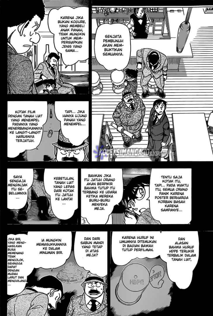 detective-conan - Chapter: 855