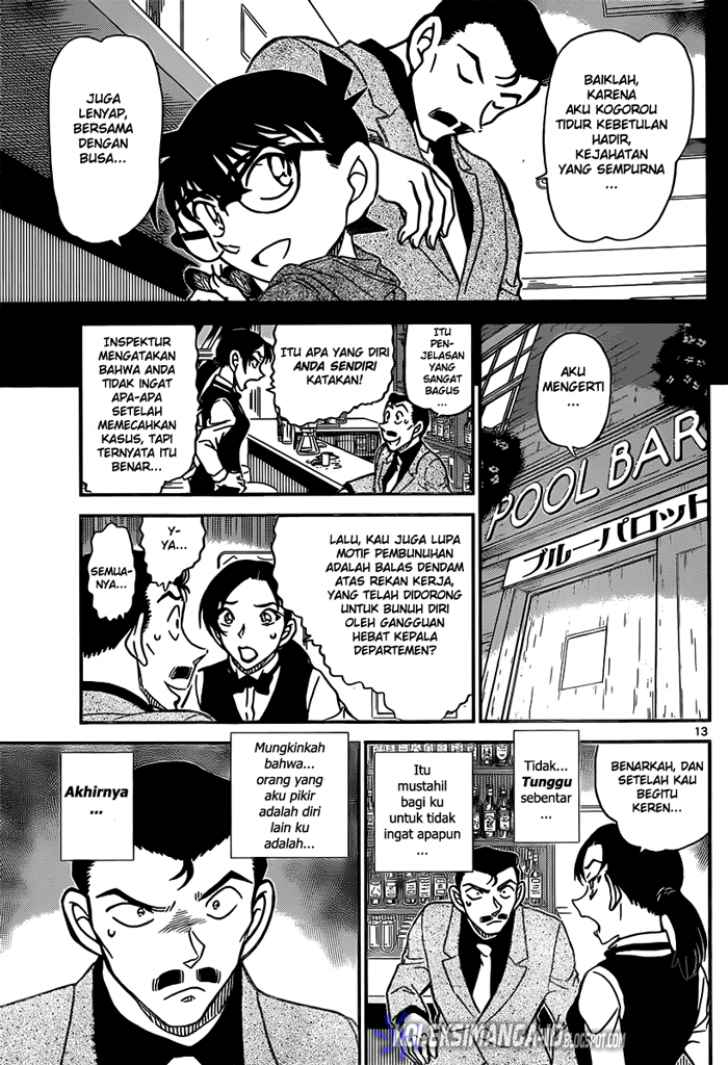 detective-conan - Chapter: 855