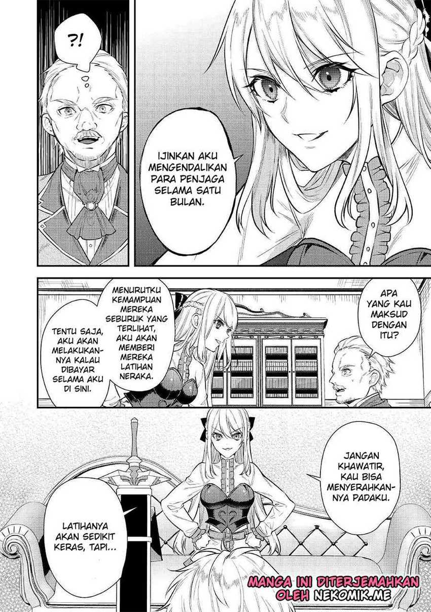the-reincarnated-granny-wont-look-away-the-second-life-of-the-former-tyrannical-empress - Chapter: 5