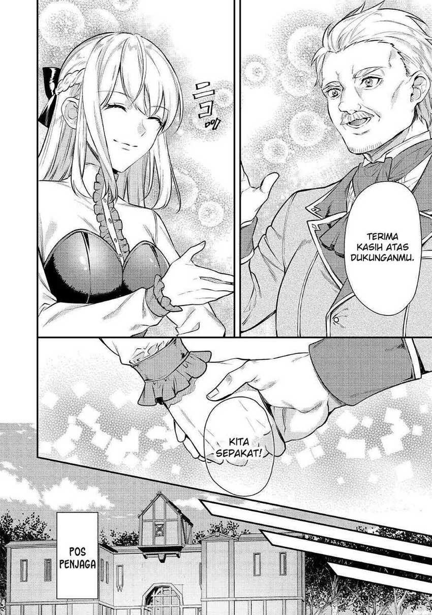 the-reincarnated-granny-wont-look-away-the-second-life-of-the-former-tyrannical-empress - Chapter: 5