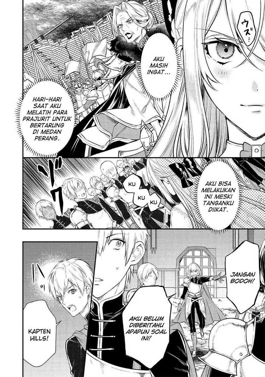 the-reincarnated-granny-wont-look-away-the-second-life-of-the-former-tyrannical-empress - Chapter: 5