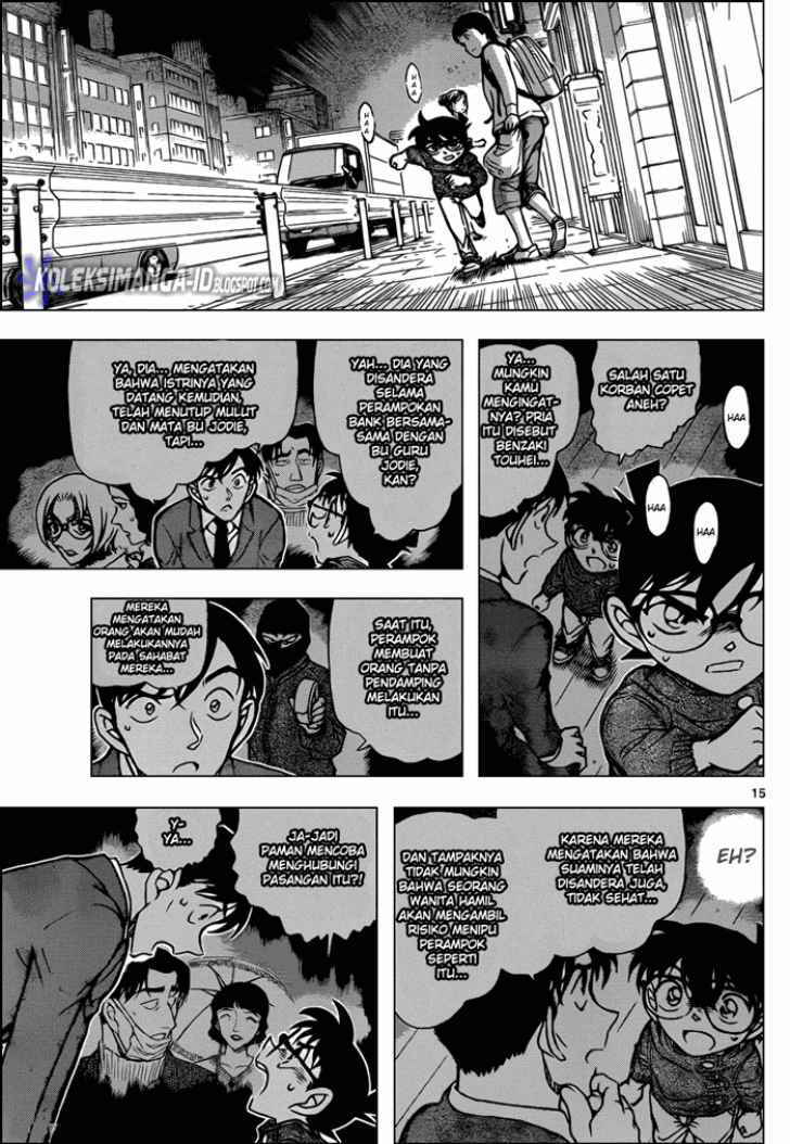 detective-conan - Chapter: 855