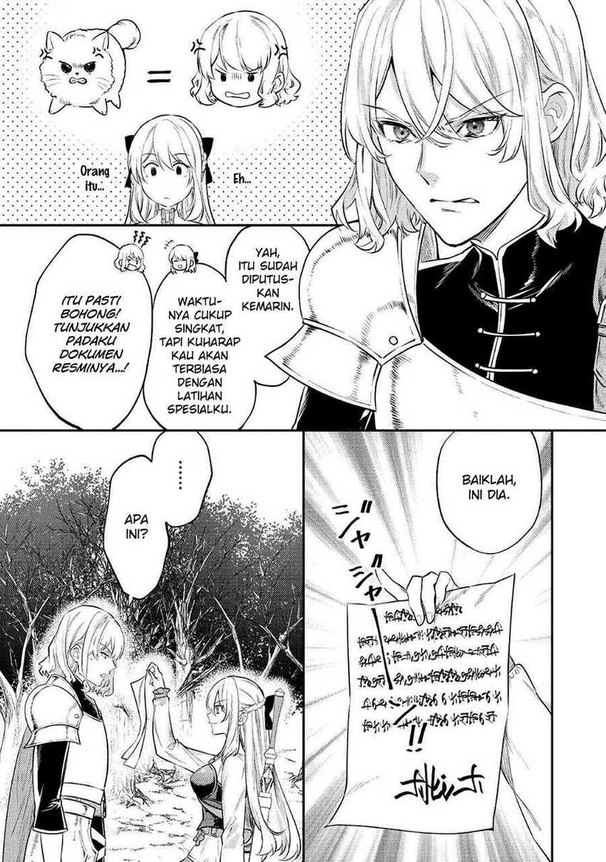 the-reincarnated-granny-wont-look-away-the-second-life-of-the-former-tyrannical-empress - Chapter: 5