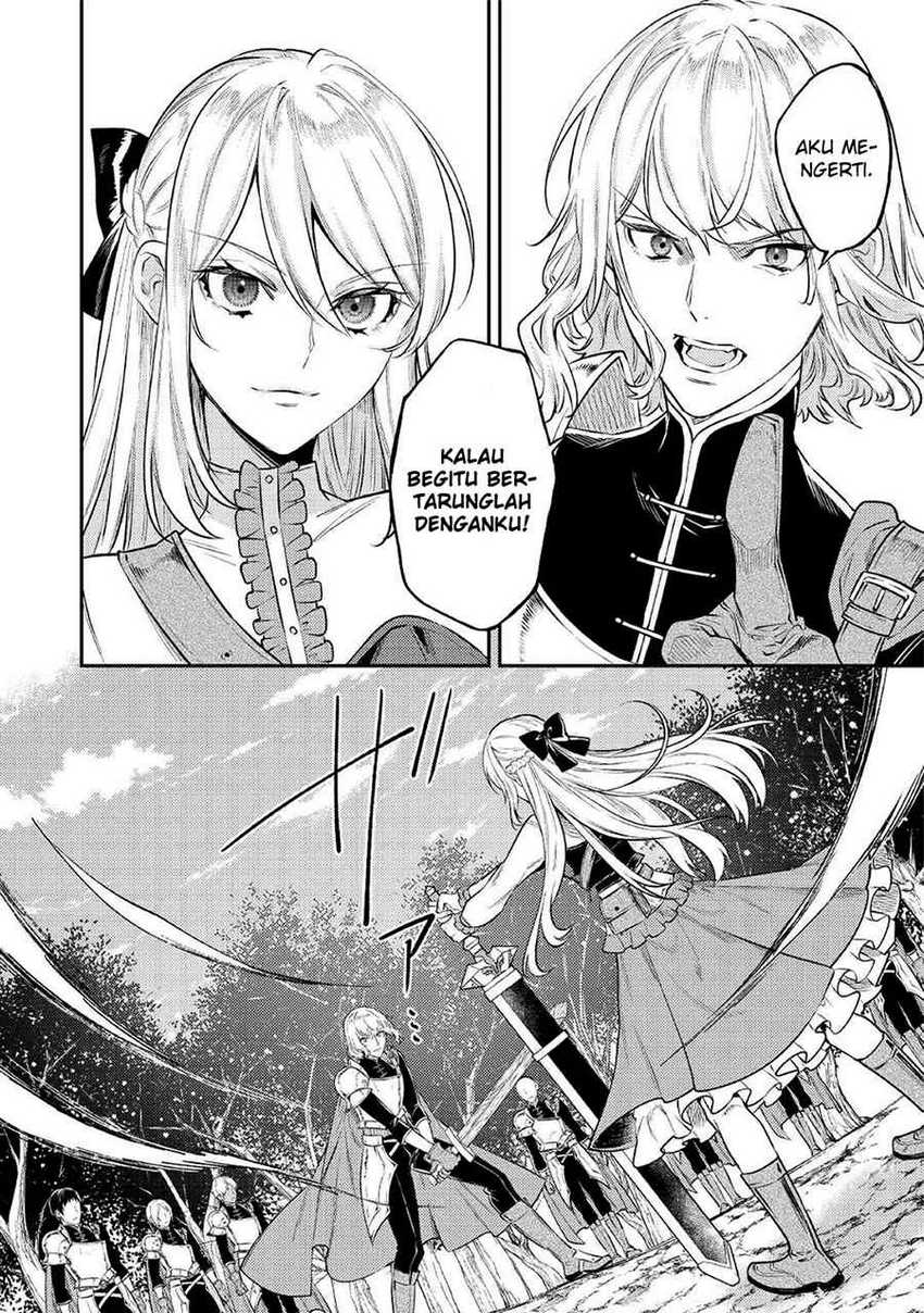 the-reincarnated-granny-wont-look-away-the-second-life-of-the-former-tyrannical-empress - Chapter: 5