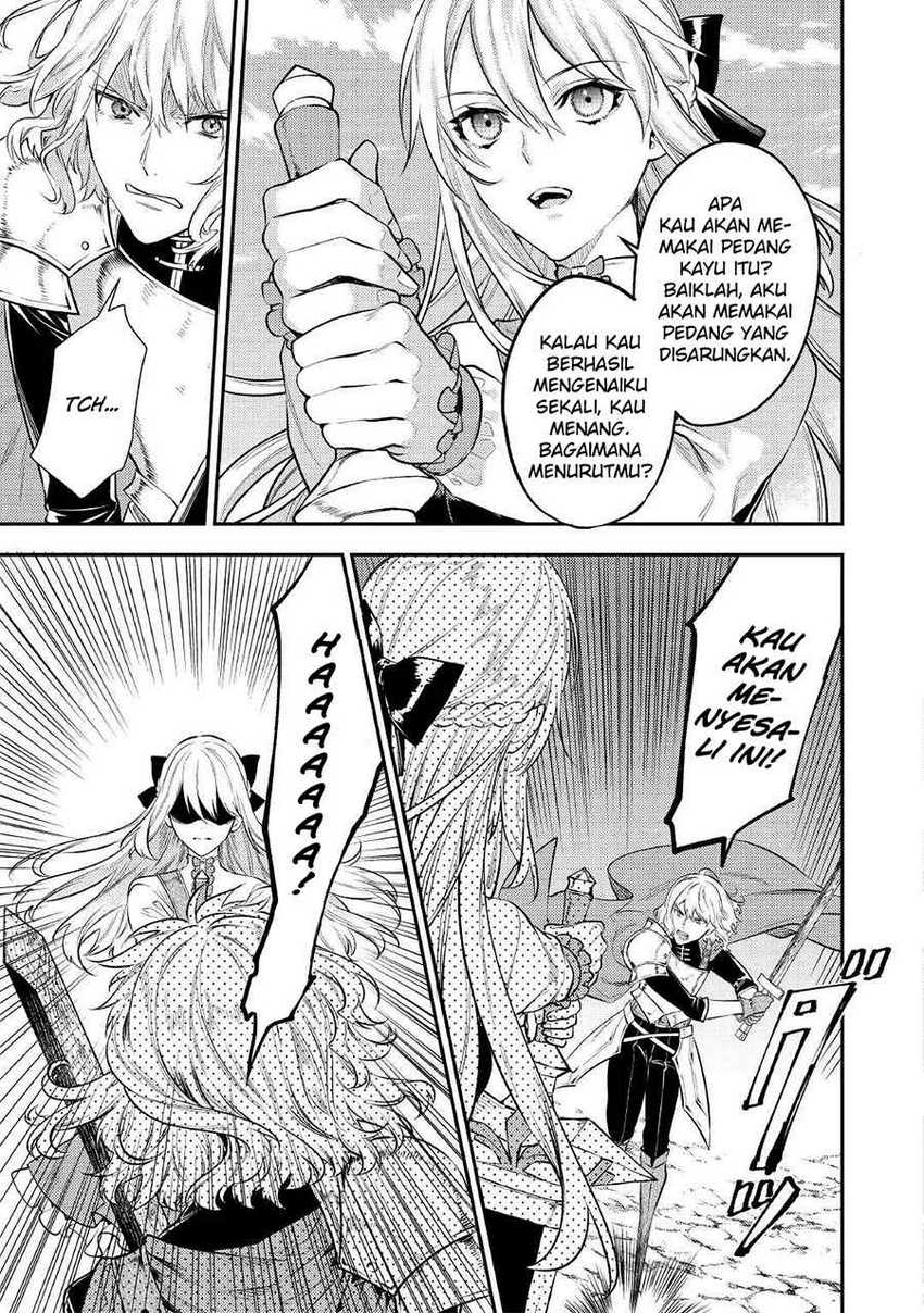 the-reincarnated-granny-wont-look-away-the-second-life-of-the-former-tyrannical-empress - Chapter: 5