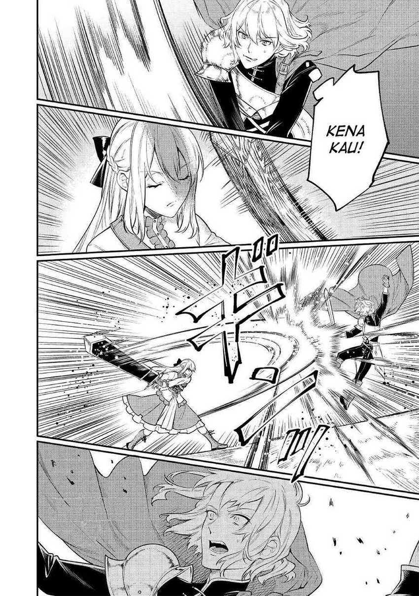 the-reincarnated-granny-wont-look-away-the-second-life-of-the-former-tyrannical-empress - Chapter: 5