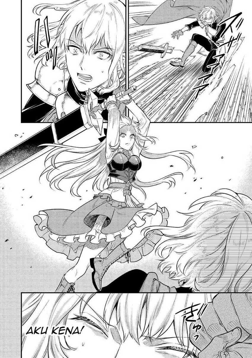 the-reincarnated-granny-wont-look-away-the-second-life-of-the-former-tyrannical-empress - Chapter: 5