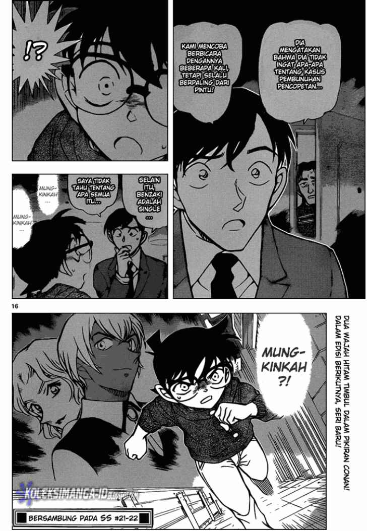 detective-conan - Chapter: 855
