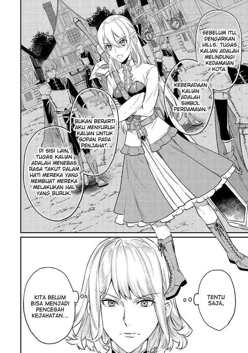 the-reincarnated-granny-wont-look-away-the-second-life-of-the-former-tyrannical-empress - Chapter: 5