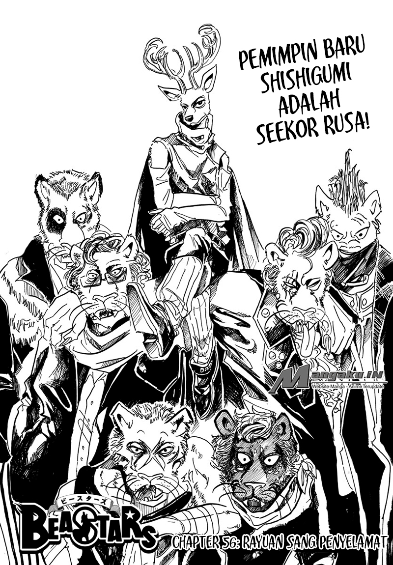 beastars - Chapter: 56