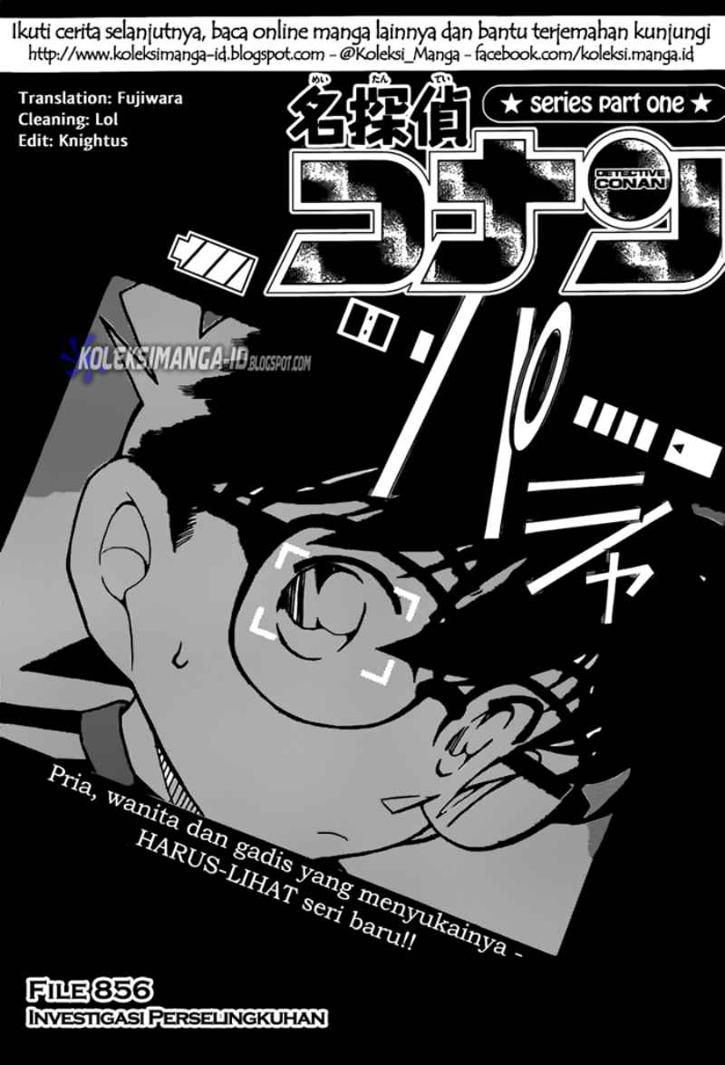 detective-conan - Chapter: 856