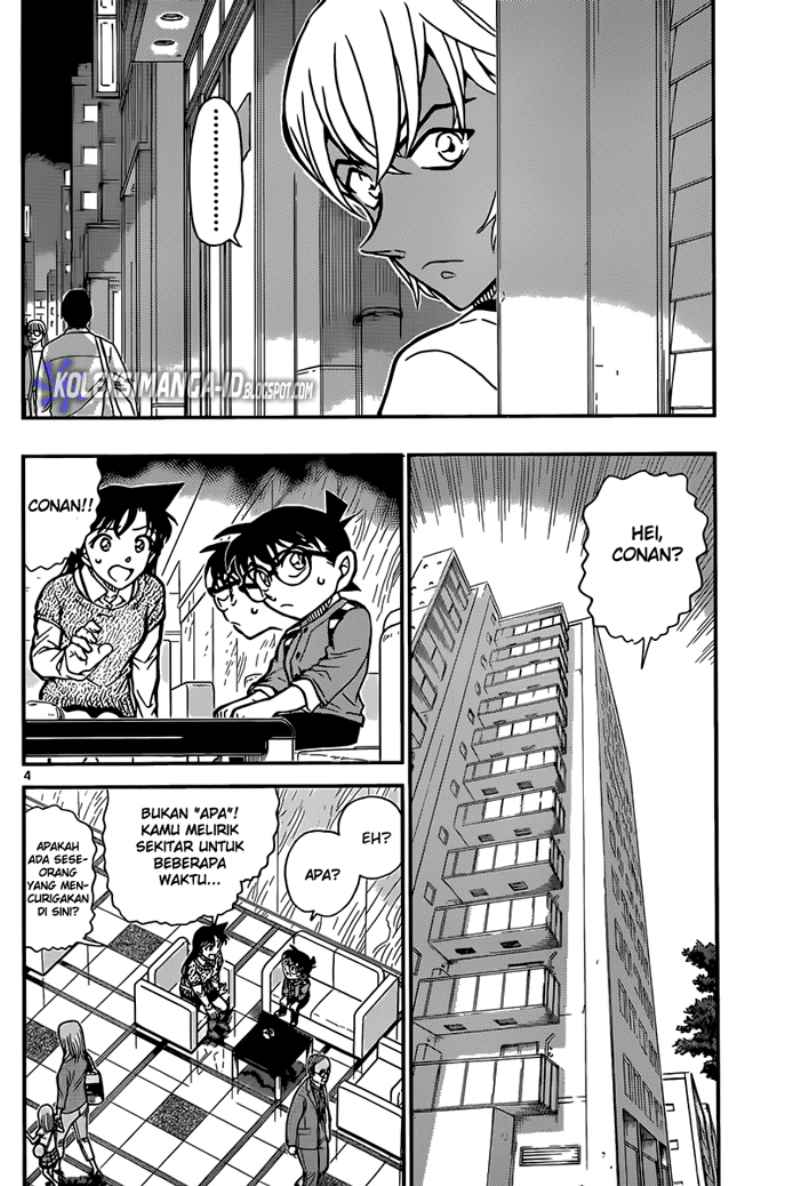 detective-conan - Chapter: 856