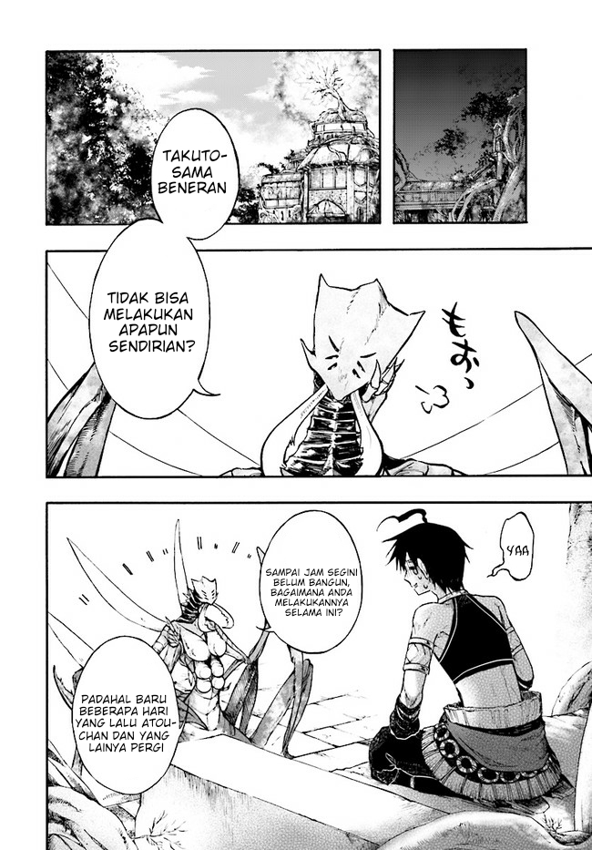 isekai-apocalypse-mynoghra-the-conquest-of-the-world-starts-with-the-civilization-of-ruin - Chapter: 14.1