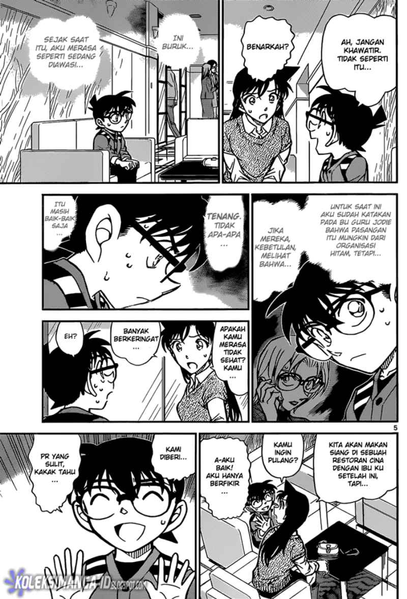 detective-conan - Chapter: 856