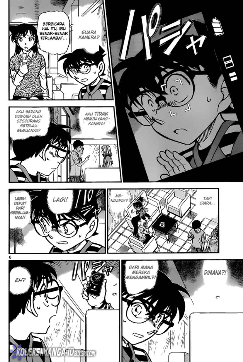 detective-conan - Chapter: 856