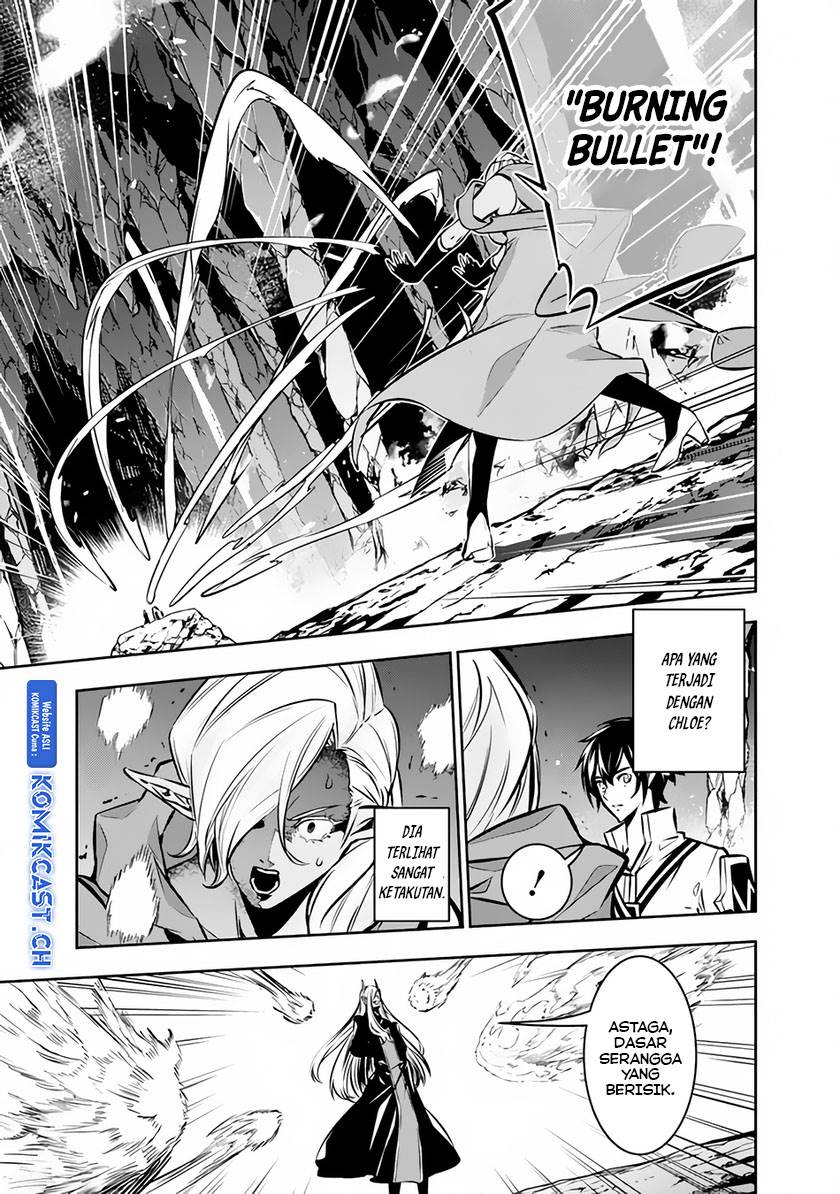 shijou-saikyou-no-mahou-kenshi-f-rank-boukensha-ni-tensei-suru - Chapter: 94
