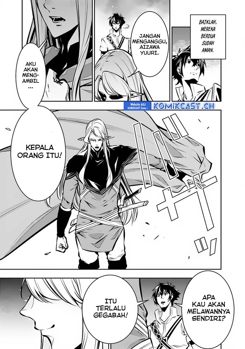 shijou-saikyou-no-mahou-kenshi-f-rank-boukensha-ni-tensei-suru - Chapter: 94