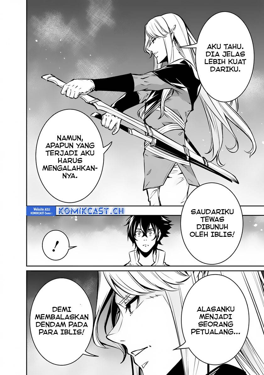 shijou-saikyou-no-mahou-kenshi-f-rank-boukensha-ni-tensei-suru - Chapter: 94