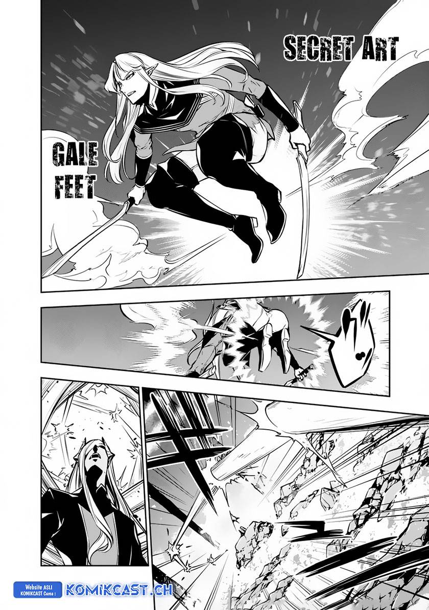 shijou-saikyou-no-mahou-kenshi-f-rank-boukensha-ni-tensei-suru - Chapter: 94