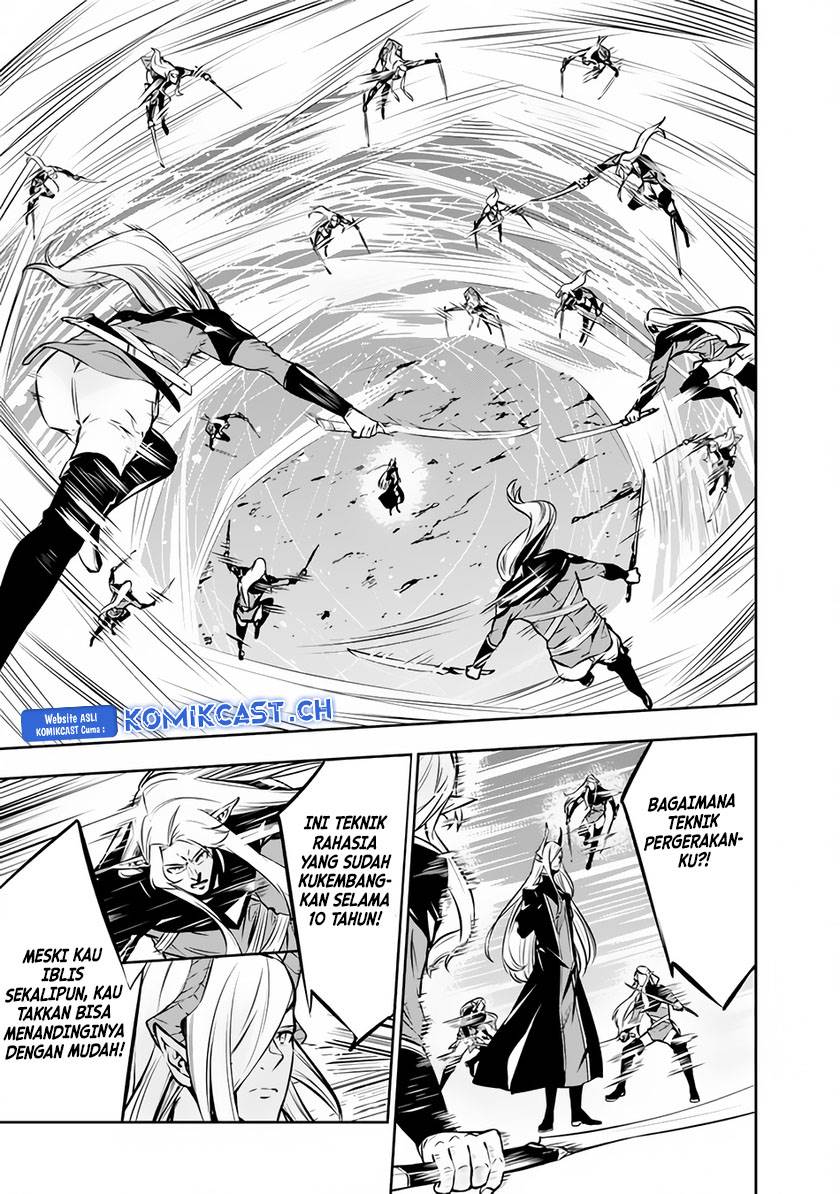shijou-saikyou-no-mahou-kenshi-f-rank-boukensha-ni-tensei-suru - Chapter: 94