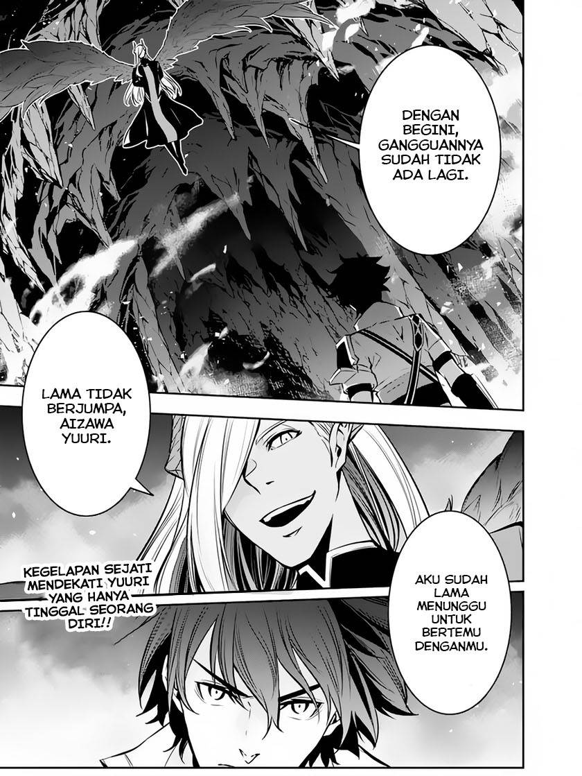 shijou-saikyou-no-mahou-kenshi-f-rank-boukensha-ni-tensei-suru - Chapter: 94