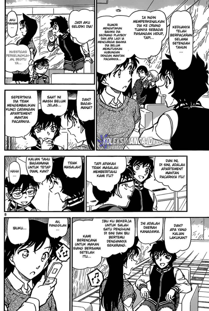 detective-conan - Chapter: 856