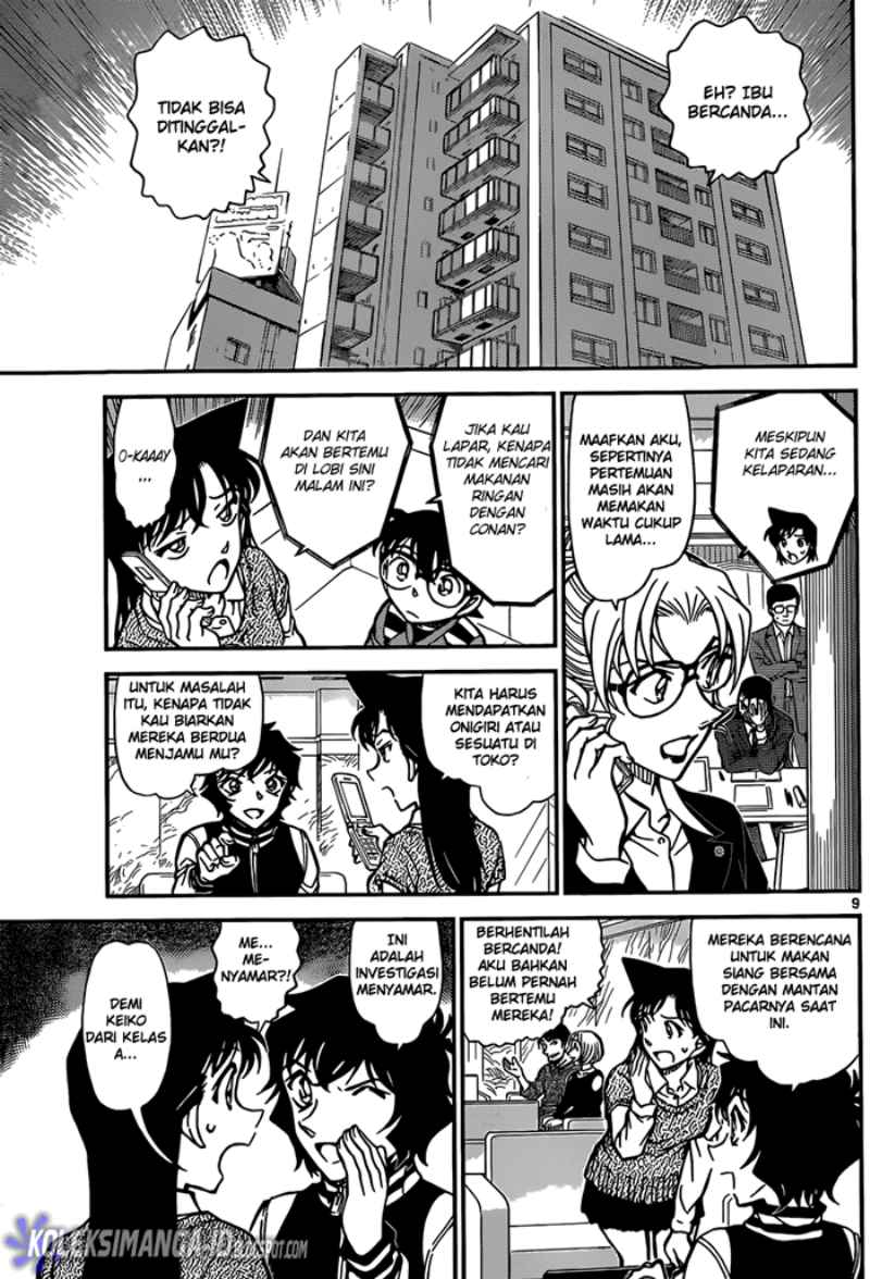 detective-conan - Chapter: 856