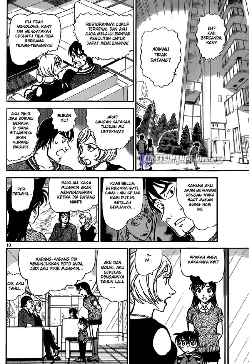 detective-conan - Chapter: 856