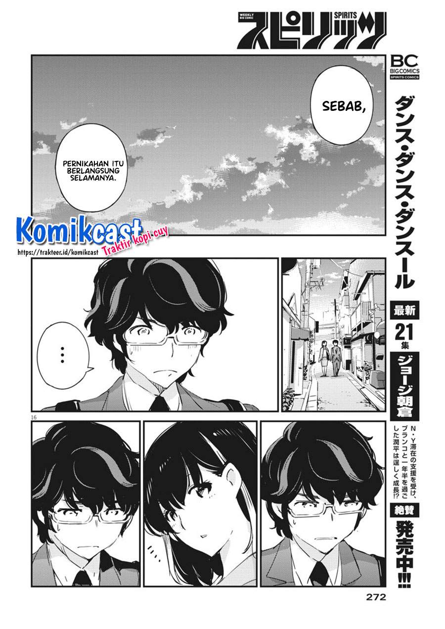 kekkon-surutte-hontou-desu-ka - Chapter: 53