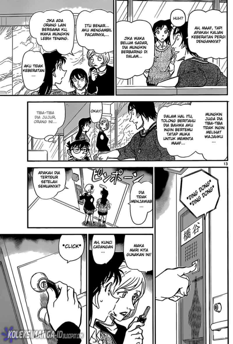 detective-conan - Chapter: 856