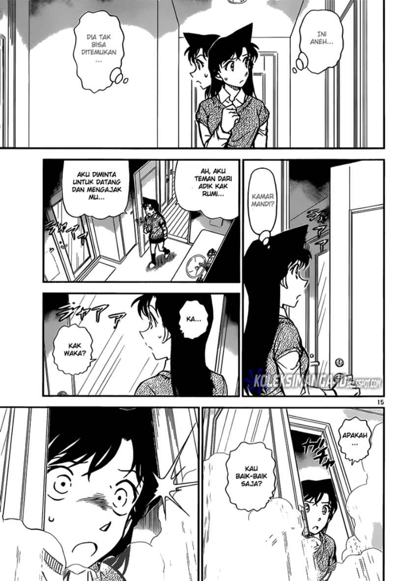 detective-conan - Chapter: 856